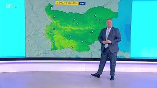 BTV Времето (27.06.2024 г. – сутрешна емисия