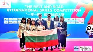 Mireks Shipping - Silver Medal in "The Belt and Road International Skills Competition"