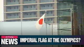 Japan's Olympics minister says Rising Sun flag is not political propaganda