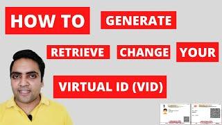 How to Generate Aadhaar VID | 16 Digits Virtual ID Generate or Retrieve or Change Online