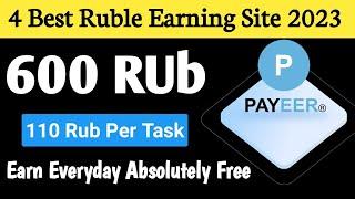 Ruble Earning Sites Today | 4 Best Paying Ruble Earning Website 2023 | Abid STV