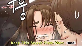 Keep This Secret from Mom part 1 | Adult manga explain in Hindi - Mm-Ex