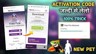 Advance server activation code 100% real trick | ob34 advance server free fire | ff advance server