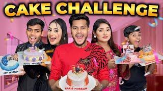 কেক খাওয়ার প্রতিযোগিতা | Cake Eating Challenge | Ritu | Ontora | Rakib Hossain