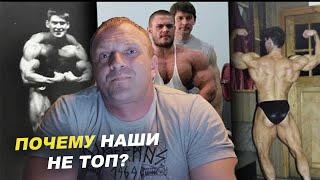 АНДРЕЙ ПРОКОФЬЕВ - ПОЧЕМУ НАШИХ НЕТ НА ОЛИМПИИ?