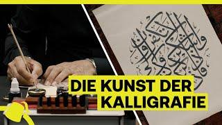 Das solltest du über KALLIGRAPHIE wissen