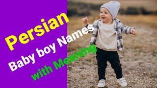 Top persian baby boy names