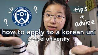 how to apply to a korean university | yonsei university full application