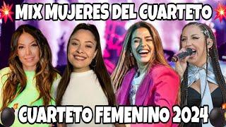 MIX MUJERES DEL CUARTETO / ENGANCHADO CUARTETO 2024 - MI SEÑOR DJ