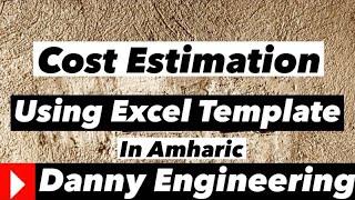 Cost Estimation using Excel