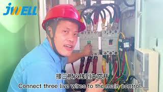 How to Assemble Plastic Extrusion Machine |Power cable connection and  transformer |Jwell Machinery