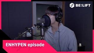 [EPISODE] 'Sweet Venom' 녹음 비하인드 - ENHYPEN (엔하이픈)