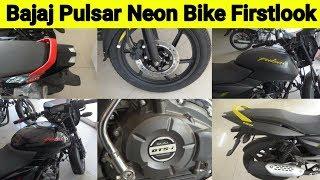 Bajaj Pulsar Neon Bike First Look | Bajaj Pulsar Neon 150 பைக் வாங்கலாமா???