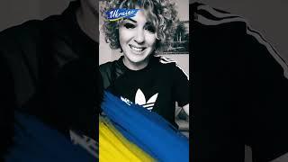 Мы не понимаем вашу мову. Прокльони українською.