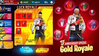 7th Anniversary Special Gold Royale| Mystery Surprise Rewards | Free Fire New Event | Ff New Event
