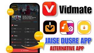 vidmate jaisa dusra app | vidmate jaisa alternative app | vidmate jaisa dusra app kaun sa hai