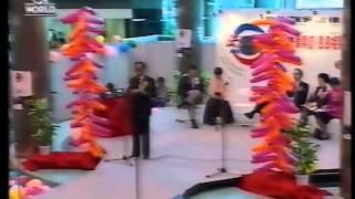 Hong Kong 1995 Top News  Headlines Part 2