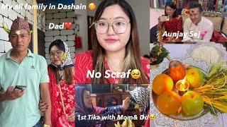 My 1st Dashain Tika with all Family|| Supriya Gurung