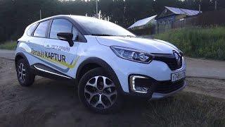 2016 Renault Kaptur Test Drive Review