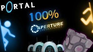 Portal Full walkthrough [100%]