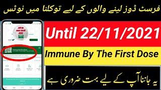 Immun By First Does until In Tawakkalna| Tawakkalna Warning Message For Second Dose Veccine