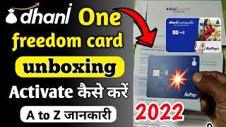 how to activate dhani freedom card | Activate and unboxing Dhani one freedom card 2021