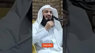 Emotional - The Prophet crying for his ummah | Mufti Menk