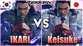 Tekken 8 ▰ iKARi (Kazuya) Vs Keisuke (Kazuya) ▰ Ranked Matches!