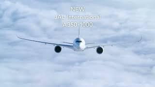 A350-1000: Japan Airlines New International Aircraft