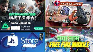 DELTA FORCE M BETA | VALORANT MOBILE | PLAY STATION STORE | FREE FIRE INDIA | UGW | E  SPORTS | MORE