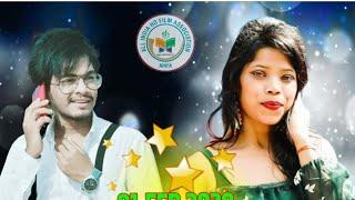 Ho Cine award - 2020 :  Ft- Rajkumar Purty & Fulmati Sirka