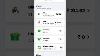 #OlaEarning |Trip️| Ola| Money|Driver| INDIA| Kilometres | | #life |#lifestyle |#india|#Shorts