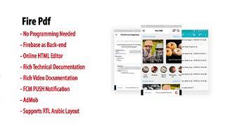 Fire Pdf | Native Android Pdf EBook App with Firebase Back-end | Codecanyon Scripts and Snippets