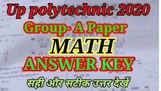 Up polytechnic entrance exam group A math answer key | jeecup entrance exam group A answer key 2020