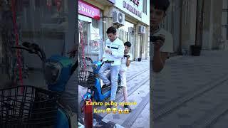 Kamro pubg oynash kere  #apple #smartphone #iphone13 #comunidadhardware #comedy #rek #vines