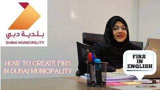 How to make FIRS in Dubai UAE   How to Import re export food items   FIRS step by step Shaista Aamir