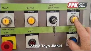 Toyo Jidoki Doy Pouch Sealing Machine (8 Station) TT-8CR [23113]