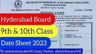 Hyderabad board 9th & 10th class date sheet 2023 - bise Hyderabad SSC part 1 & date sheet 2023