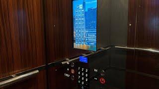 Secret Floor! Touchscreen Thyssenkrupp? Elevators - Royal Sonesta Hotel - Downtown Chicago, IL￼