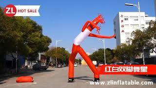 Blow Up Inflatable Air Dancer / Sky Dancer by ZL Inflatable
