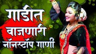 नॉनस्टॉप कडक डीजे गाणी Marathi DJ song | Marathi DJ Remix | Marathi VS Hindi DJ Song | DJ Active Pad