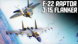 F-22 Raptor Vs J-15 Flanker-X Dogfight | Digital Combat Simulator | DCS |