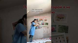 Эм знаю кринж  … #рекомендации #tiktok #рек