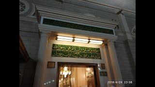 Madina Munawwara - Tour - Rauzat - Campus - Atraaf