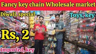 Fancy Keychain Wholesale Market In Delhi Sadar Bazaar | Doll , Toys keychain, God Figures Keychain