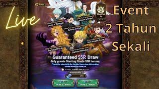 Gacha Event Rate Up SSR Ticket 7DS The Seven Deadly Sins Grand Cross