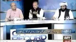 Pakistani politicians fighting on live TV