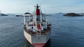 180,000重量トン型ばら積運搬船「　CAPE YAMABUKI　」来島海峡西航