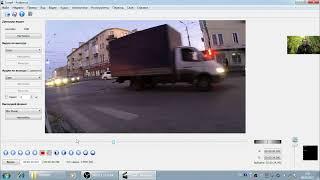 Как обрезать или склеить видео без потери качества и перекодирования в Avidemux