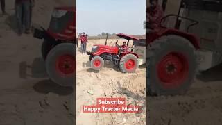 Kartar 5136 Tractor  #shortsfeed #tractor #shortsviral #shortsvideo #ytshorts #viral #kartar